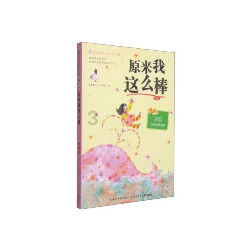 孤岛危机
