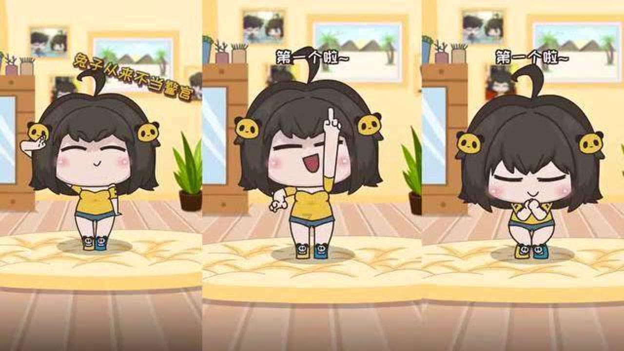 刺客信条奥德赛