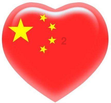 我在银行存了14万，能不能取？游戏画面