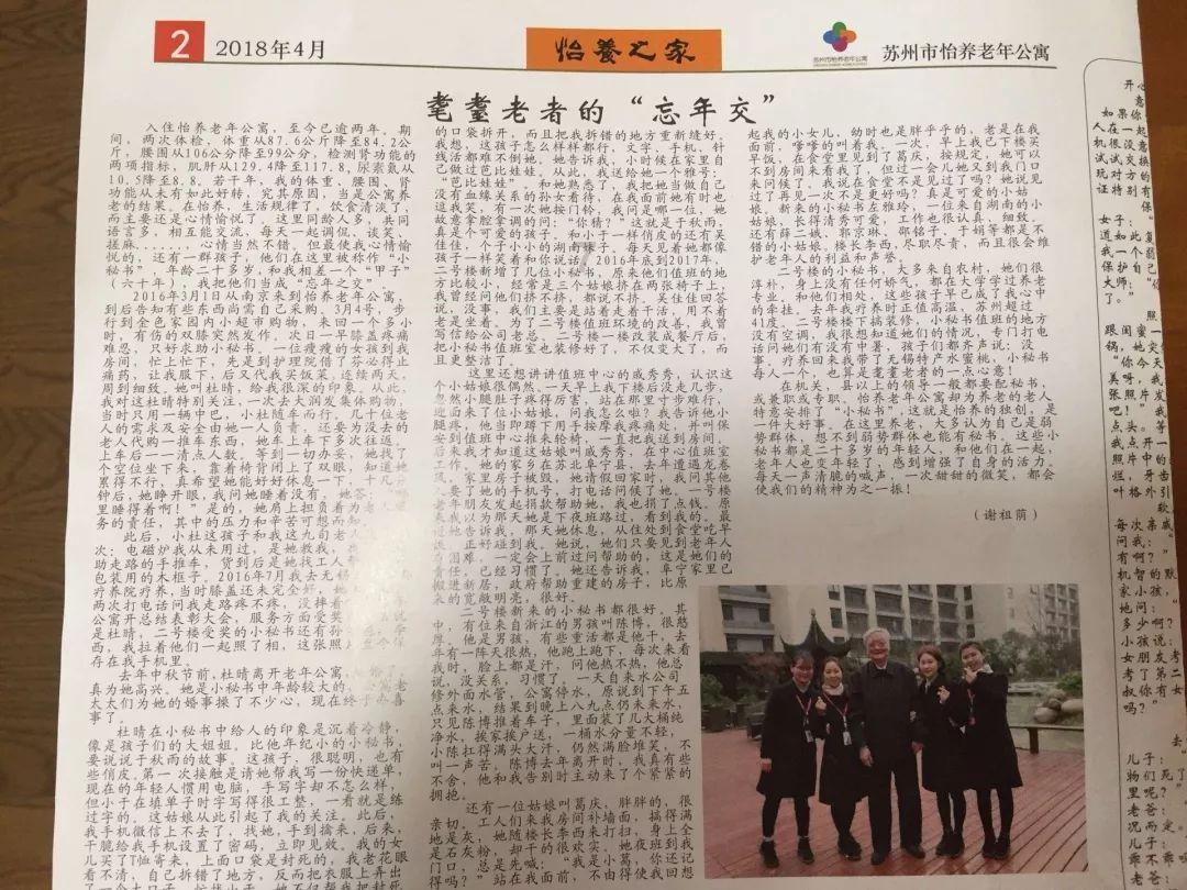 植物大战僵尸6