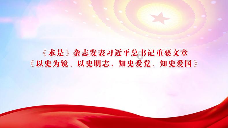金庸群侠传