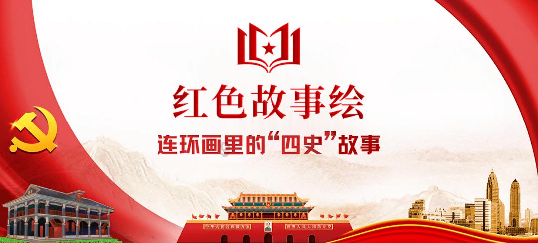 召唤神龙万宁版祖龙