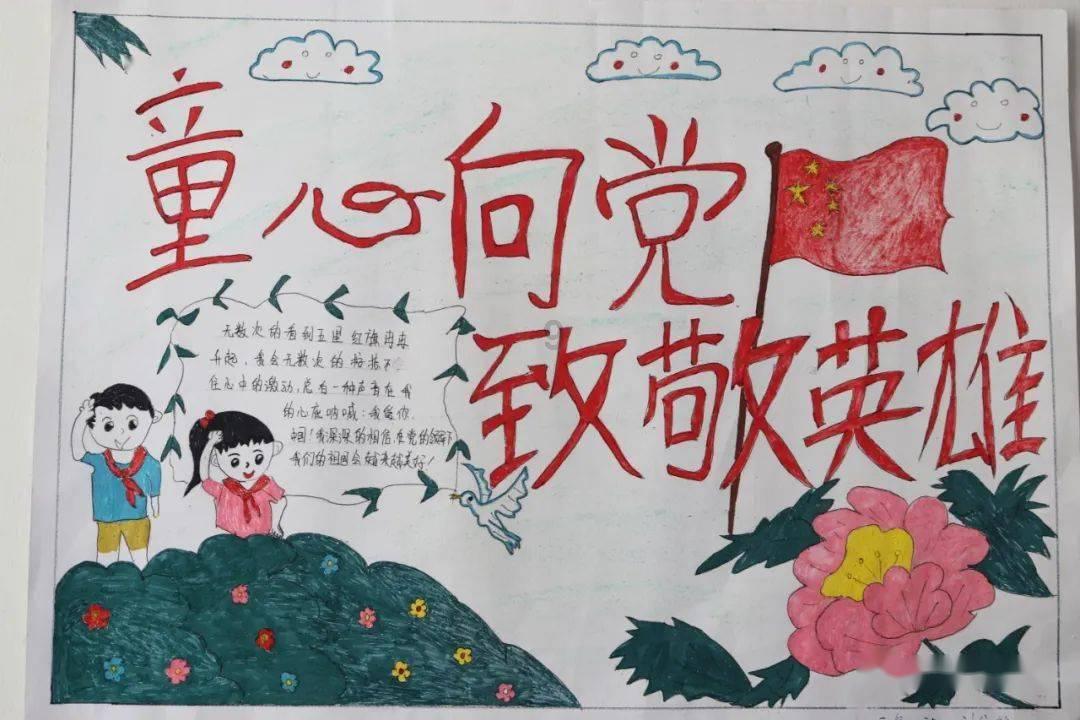 家长打孩子犯法吗的是哪一条法律游戏画面