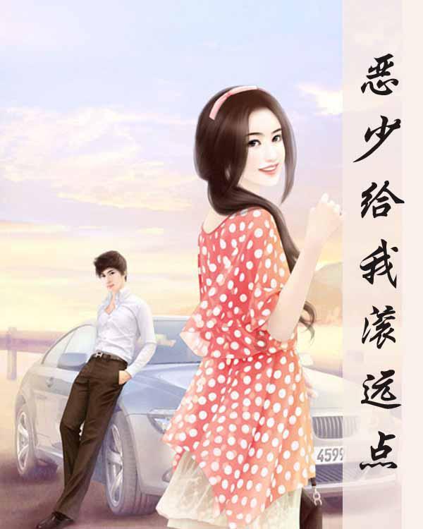 虫虫助手下载